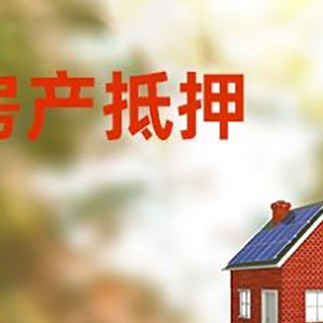 瓜州贷款中介公司新渝启服有哪些渠道