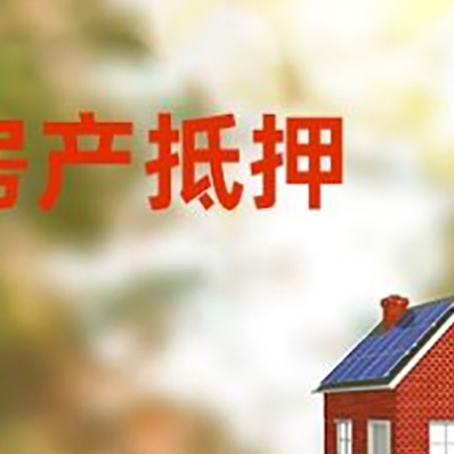 瓜州个人消费贷款的种类有哪些?