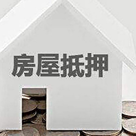 瓜州企业经营贷款的用途是什么?