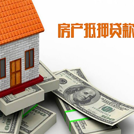 瓜州贷款助贷公司新渝启服十年老牌