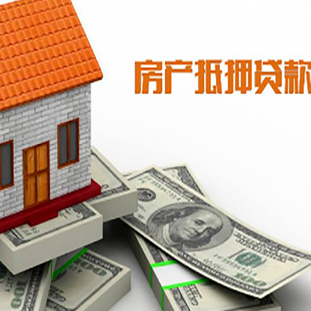瓜州贷款利率哪家银行比较低?